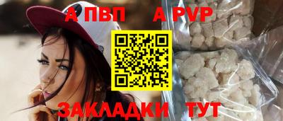 дистиллят марихуана Ликино-Дулёво