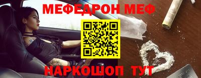 прущие крисы Лесосибирск