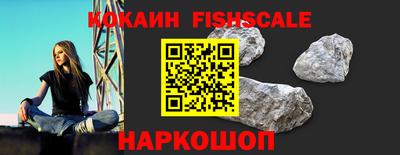 прущие крисы Лесосибирск