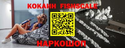 прущие крисы Лесосибирск