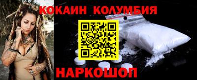 дистиллят марихуана Ликино-Дулёво