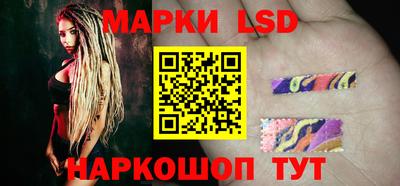 дистиллят марихуана Ликино-Дулёво