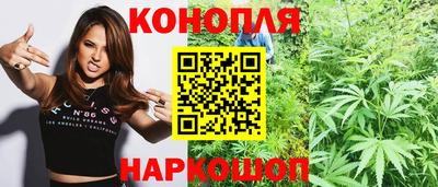 прущие крисы Лесосибирск