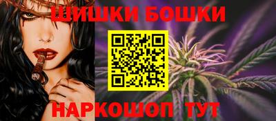 трава Ливны