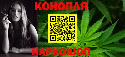 трава Ливны