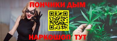 прущие крисы Лесосибирск