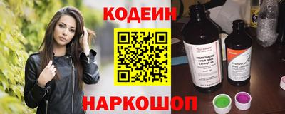дистиллят марихуана Ликино-Дулёво