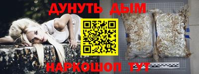 прущие крисы Лесосибирск
