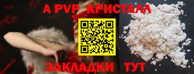 дистиллят марихуана Ликино-Дулёво