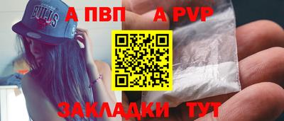 дистиллят марихуана Ликино-Дулёво