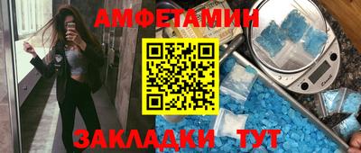 прущие крисы Лесосибирск