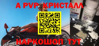 дистиллят марихуана Ликино-Дулёво