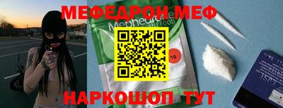 дистиллят марихуана Ликино-Дулёво
