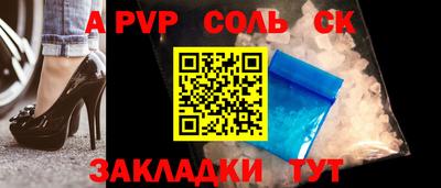дистиллят марихуана Ликино-Дулёво