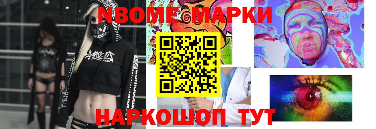 ЛСД экстази ecstasy  Вход с VPN  MEGA   Лсд 25 экстази кислота  Знаменск 